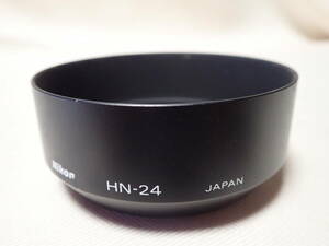 Nikon ニコン 鉄レンズフード HN-24