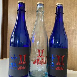 空瓶です。3本セット 日本酒