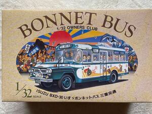  have i Isuzu bonnet bus three-ply traffic 1/32