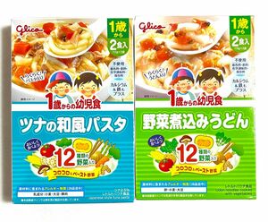 1歳からの幼児食　ツナの和風パスタ　野菜煮込みうどん