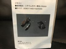 JES レーダー探知機 SLSPRO_画像4