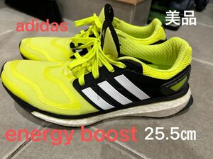 【adidas】 energy boost 25.5㎝　スニーカー