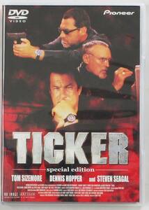 ☆ＤＶＤ国内正規品(セル版）☆『TICKER ティッカー スペシャル・エディション』出演・スティーブン・セガール　監督・アルバート・ビュン