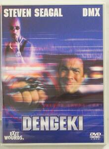 ☆ＤＶＤ国内正規品(セル版）☆『電撃　DENGEKI』出演・・スティーブン・セガール　監督・・アンジェイ・バートコウィアク