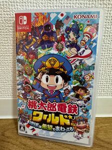 【Switch】 桃太郎電鉄ワールド ～地球は希望でまわってる！ ～