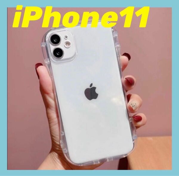 【最終価格】iPhone11ケース iface風　クリア 人気　韓国