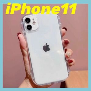 【最終価格】iPhone11ケース iface風　クリア 人気　iPhone