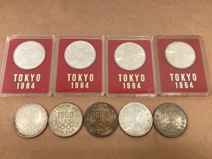 1326A* old coin silver coin Tokyo Olympic 1000 jpy silver coin Showa era 39 year total 9 sheets . summarize face value 9000 jpy case attaching have Showa era commemorative coin collector present condition goods 