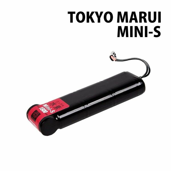 東京マルイ ミニS 互換バッテリー 次世代 従来電動ガン 1800mAh MARUI AK74MN AKS74U M4A1