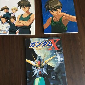 ケイブンシャの大百科別冊シリーズ 新機動戦記ガンダムWキャラクターズコレクション12他中古本計3冊セット サンライズ 絶版本の画像1