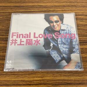 新品☆未開封☆送料無料☆TMW☆A-19☆井上陽水☆Final Love Song