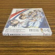 新品☆未開封☆送料無料☆TMW☆A-19☆佐伯ユウスケ☆タカイトコロ(アニメ盤)『弱虫ペダル NEW GENERATION』 第2クールエンディングテーマ_画像3