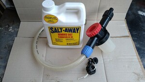  salt a way stock solution salt-air damage removal prevention agent SALT-AWAY mixer extra 