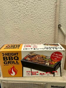 バーベキュー コンロ BBQ キャンプ 自炊 アウトドア 料理 クッキング 焼肉