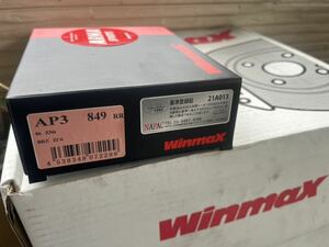 WinmaX