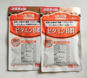  Kobayashi made medicine stockholder hospitality vitamin B group 90 day minute ×2 sack nutrition assistance food 