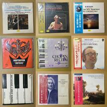 43枚 ピアノ作品 PIANO レコード セット 器楽 まとめ 名盤 1円スタート クラシック・ピアノ / アシュケナージ / ブレンデル 他_画像2