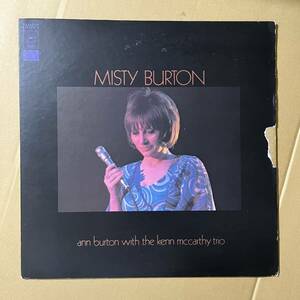 美盤 / 4ch Quadraphonic / アン・バートン Ann Burton With The Kenn McCarthy Trio / Misty Burton