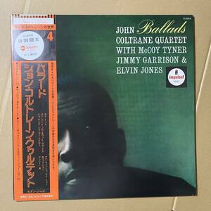 美盤 / 帯付き / 売上カード/ John Coltrane Quartet / ジョン・コルトレーン / Ballads / Impulse! 特別限定盤 RVG 優秀録音