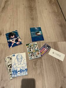 【裁断済み】ブルーロック(週刊少年マガジンコミックス) 28巻