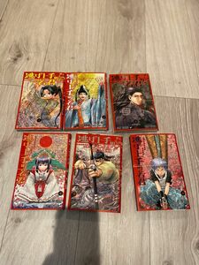 【裁断済み】逃げ上手の若君 (ジャンプコミックス) 1～6巻