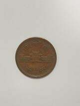 ぎざ10昭和32年製造の10円硬貨　ギザ10　旧硬貨　1枚_画像5