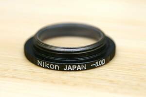 Nikon 視度補正レンズ -5.0D （F/F2 フォトミック等用）ニコン、アイピース、接眼補助レンズ