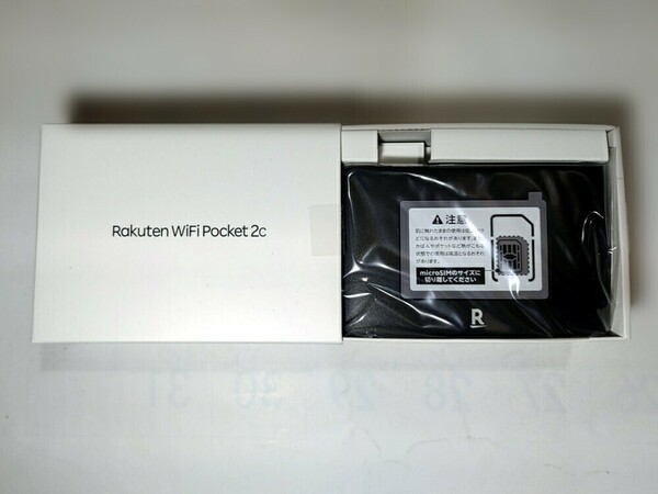 【送料込★宅急便コンパクト】☆未使用☆WiFi Pocket 2C ／ ZR03M ／ BLACK（黒）: ポケットWi-Fi／モバイルルーター／SIMフリー