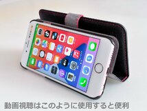 新品 訳あり iPhone5 iPhone5s iPhoneSE 第１世代 手帳型 手帳 ケース レッド ブラック 在庫処分_画像3