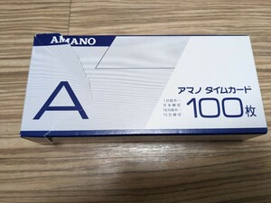 箱破れ長期保管品　アマノ 標準タイムカード Aカード （月末締め/15日締め） 1箱 （100枚入）