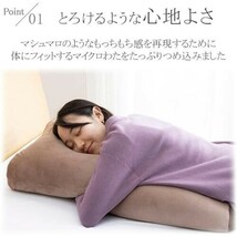 足置き ピンク 枕 抱き枕 もちもち クッション むくみ 浮腫 ワイド ボリューム_画像3