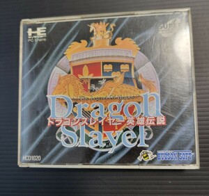 ドラゴンスレイヤー英雄伝説 PCE PCエンジン CD-ROM2 