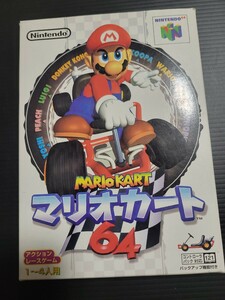 マリオカート64 ソフト 箱付説明書付 ニンテンドー64 Nintendo64 N64 ニンテンドウ64　②