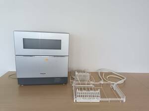 *[EM631]Panasonic Panasonic NP-TZ200 2020 year made electric dishwashing and drying machine 5 person for tableware point number 40 point nano i-X desk-top type junk 