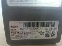 ☆【EM655】dyson　ダイソン　SV10　掃除機　コードレスクリーナー　通電確認済_画像10
