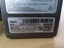 ☆【EM725】　dyson　ダイソン　SV11　2台セット　コードレスクリーナー　ジャンク品_画像10