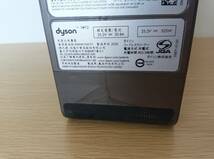 【EM824】dyson　ダイソン　SV12　コードレスクリーナー掃除機　通電確認済_画像10