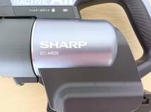 ☆【EM821】SHAPP シャープ EC-AR2S コードレススティッククリーナー ラクティブ エア バイオレット系 RACTIVE Air2018年製　ジャンク品_画像10