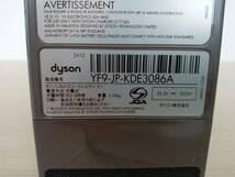 ☆【EM793】dyson　ダイソン　SV12　掃除機　コードレスクリーナー　通電確認済_画像10