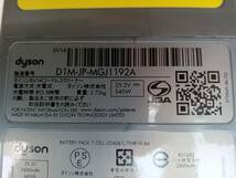 ☆【EM822】dyson　ダイソン　SV14　コードレスクリーナー掃除機　ジャンク品　_画像10
