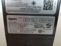 ☆ 【EM829】dyson　ダイソン　SV12　2台セット　コードレスクリーナー掃除機　ジャンク品_画像9