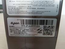 ☆ 【EM829】dyson　ダイソン　SV12　2台セット　コードレスクリーナー掃除機　ジャンク品_画像10