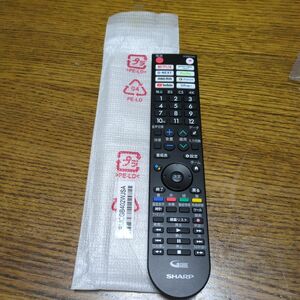 シャープ　テレビ用　リモコン（純正・新品）・GB402SA