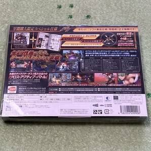 3DS★PROJECT X ZONE 早期購入限定スペシャル仕様 ★未開封難あり品の画像2