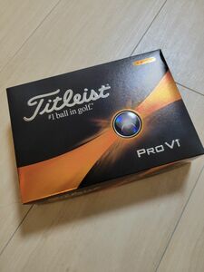 タイトリスト Pro V1 ハイナンバー