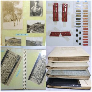 ^ war front old Japan army ^ railroad the fifth ream . construction army ^ old photograph album 4 pcs. 150 sheets and more ^ land army large ... school valuable materials ^ Bill ma part out . military history military 