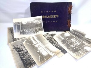 ^ war front Showa era 7 year ^. industry memory photograph .[ direction island height etc. woman school ] old photograph ^ set photograph student manners and customs scenery that time thing ^ album length 19cm width 27cm shipping 100^