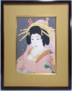 Art hand Auction ▲ Impression sur bois authentique ▲ Artiste d'impression créatif traditionnel [Mitsui Atsuo] Nakamura Utaemon Yatsuhashi avec autocollant et autographe ▲ Cadre : 58 cm de haut x 47 cm de large, œuvre : 38 cm de haut x 27 cm de large▲Monde de l'art de Kyoto, Peinture, Ukiyo-e, Impressions, Portrait d'une belle femme