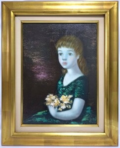 Art hand Auction ▲Unknown artist oil painting ▲Signed [Girl portrait beauty painting girl painting] autographed ▲P8 frame length 64cm width 51cm ▲Oil painting foreign artist shipping 140, Painting, Oil painting, Portraits
