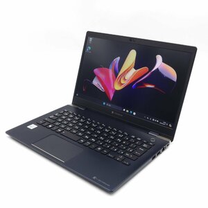 【中古品】dynabook　G83/FP　13.3インチノートパソコン　第10世代Core i5　管14180